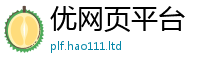 7777788888管家婆老家凤凰到一肖一码100‰能中多少钱
